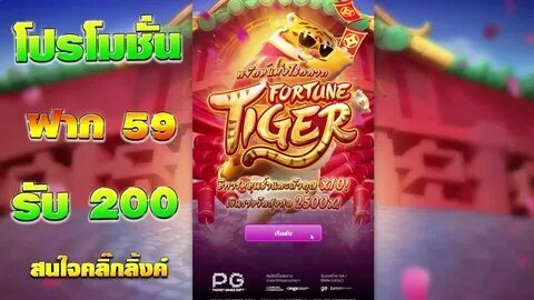 3788 bet 