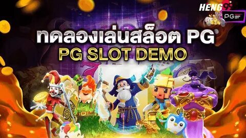 4x5 freebet 