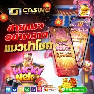 8g bet app 