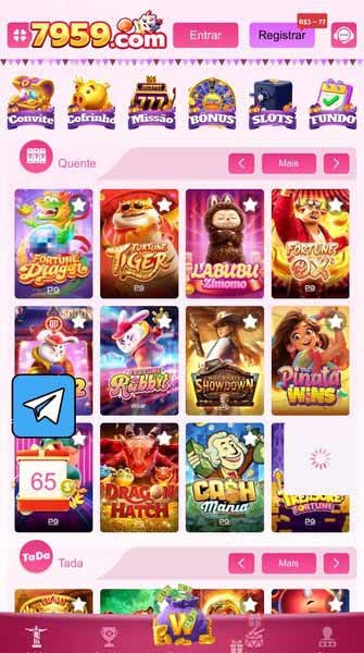 bet game cast 