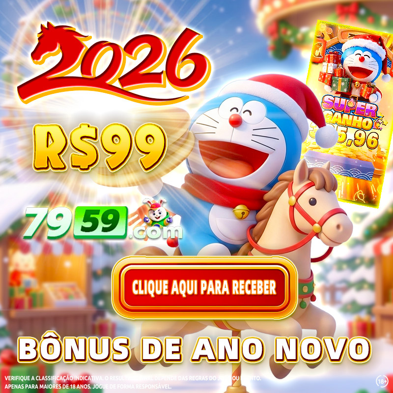 brasileirão série a brasileirão série a 