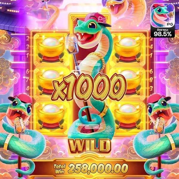 fortune tiger 889a 