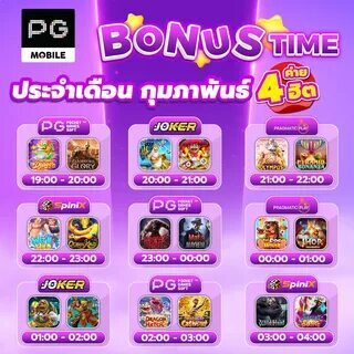 free slots match 