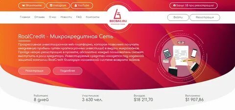 galera bet app baixar 