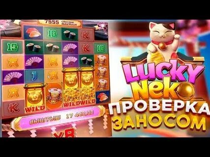 jogar demo fortune mouse 
