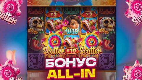 melhor horário para jogar fortune tiger hoje sábado 