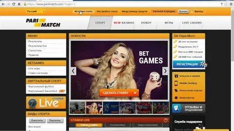 novo jogo do tigrinho 