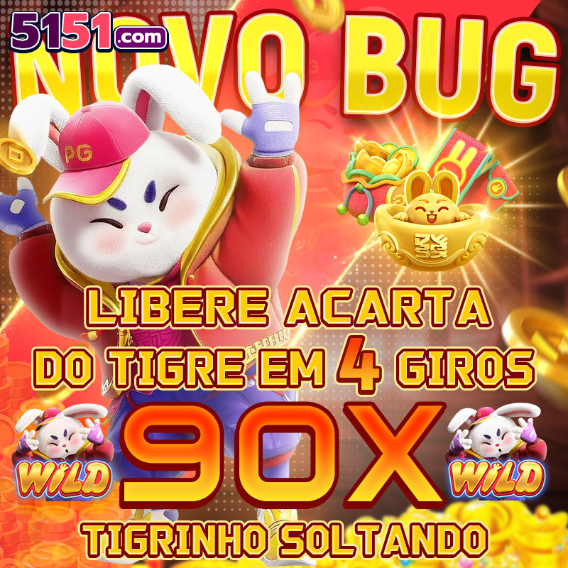 prêmios lotofácil 