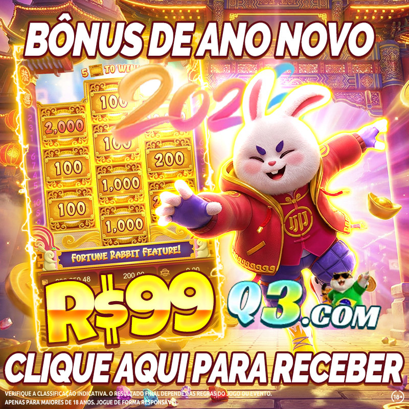 puxa o quê no jogo do bicho 