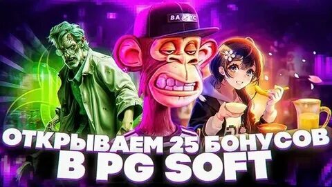 resultado do jogo do bicho de itabaiana de ontem 