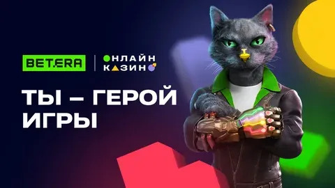 roleta da sorte slot casino 