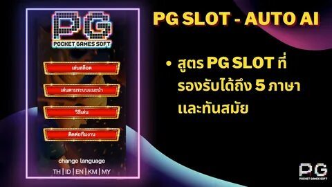 roleta online race 