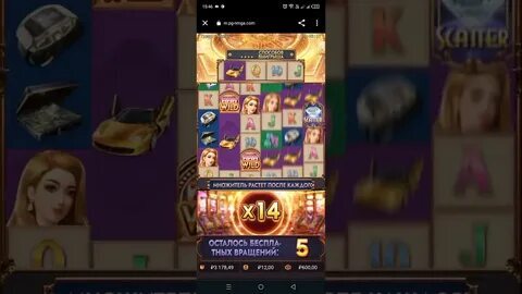 royal casino bet 