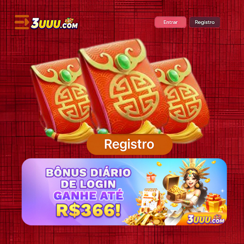 tiger fortune 